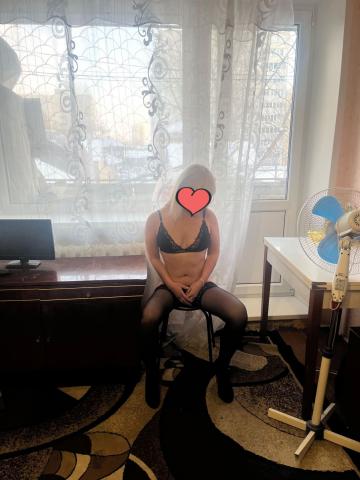 Дина Гроза Эмоций фото 12