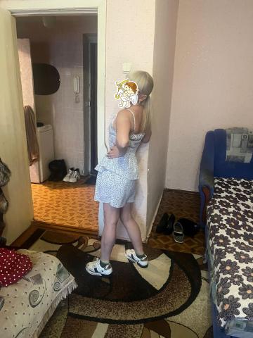 Дина Гроза Эмоций фото 2