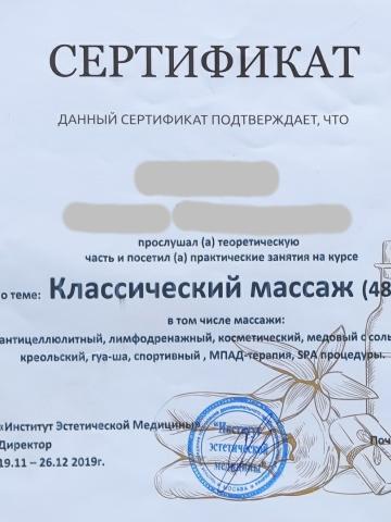 Лилия фото 15