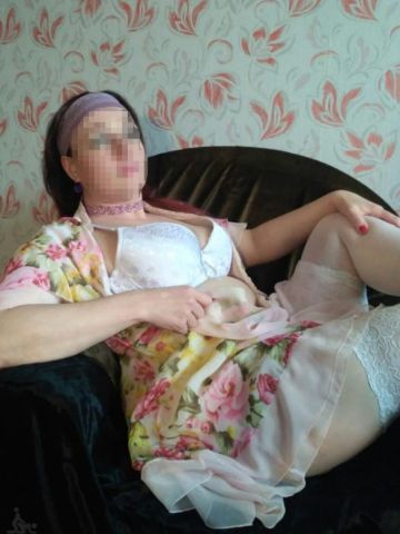 Грета Выезд Реал