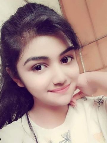 Фарида Первым Скидка